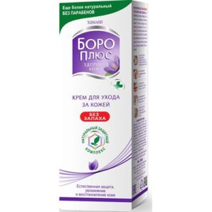 Boro Plus Bakım Kremi