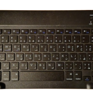 Bluetooth Klavye